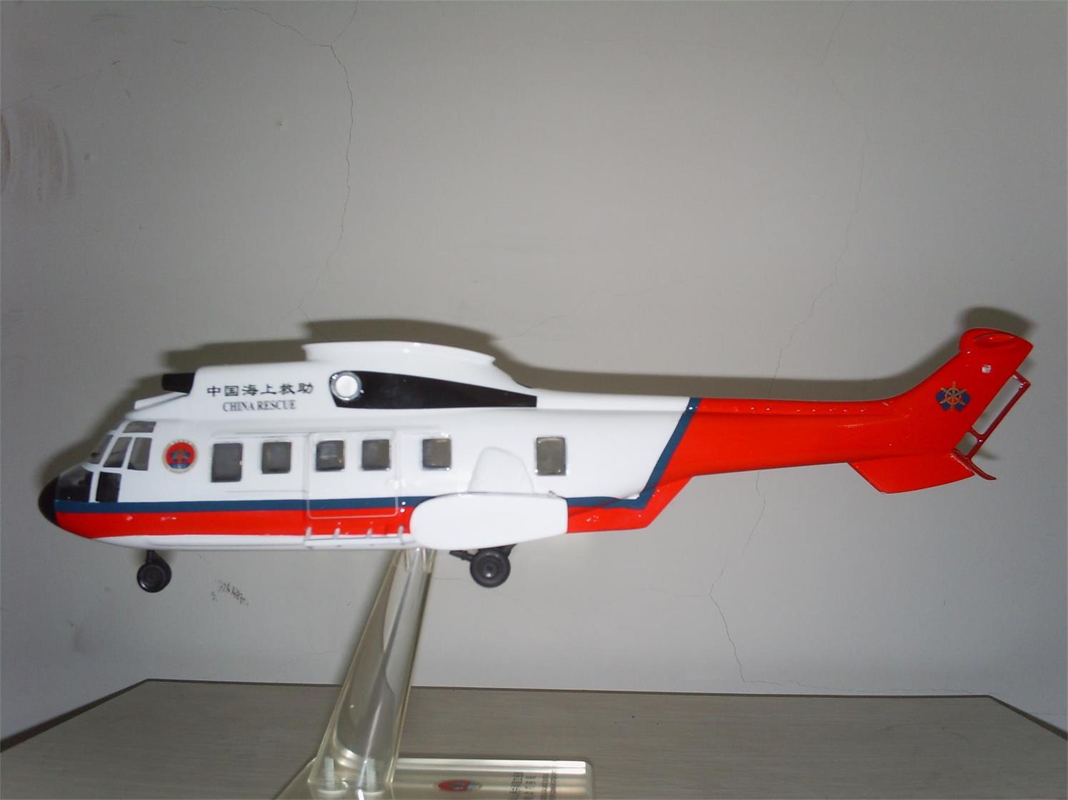 福海县直升机模型